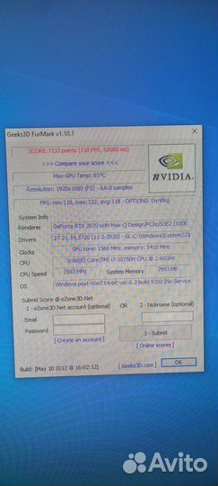 Материнская плата Lenovo Legion C7-15IMH05