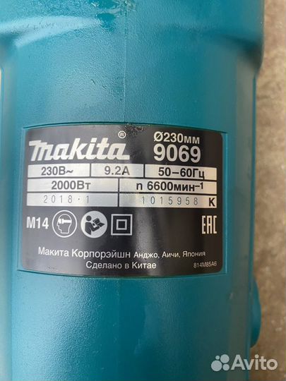 Ушм Makita 9069 F