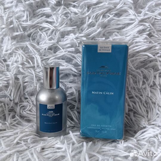 Matin Calin Comptoir Sud Pacifique