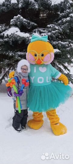 Поздравление от ути