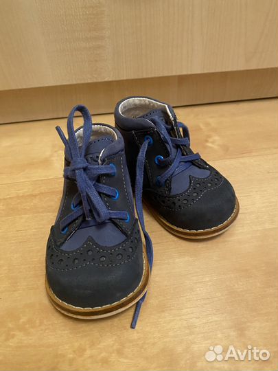 Ботинки демисезонные для мальчика