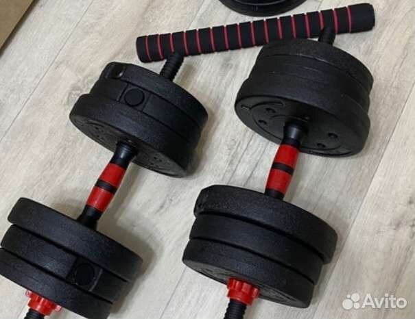 Гантели разборные 19 и 30 кг