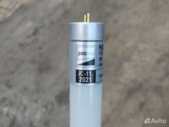 Лампа светодиодная