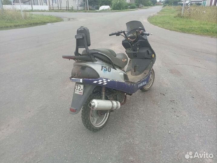 Скутер с документами