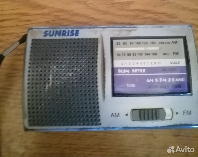 Радиоприемник