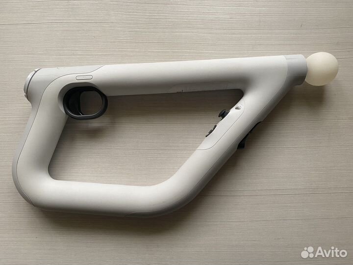 Playstation VR Aim Controller