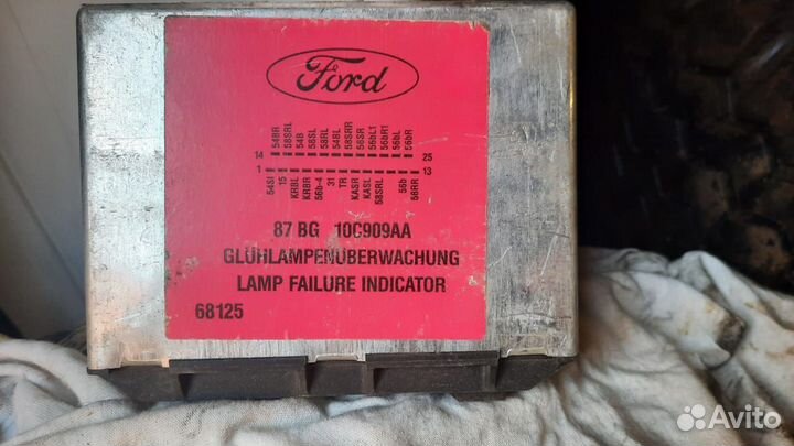 Блок управления форд