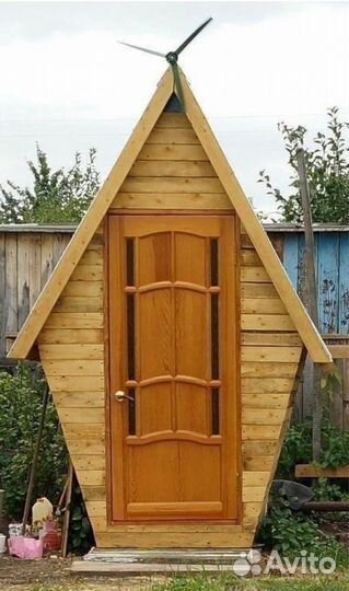 Строительная бригада