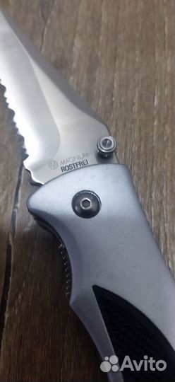 Magnum Missile