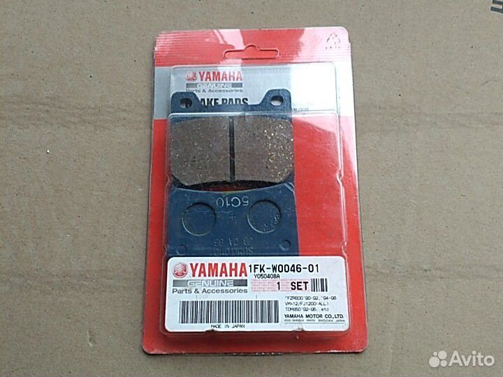 Оригинальные колодки тормозные Yamaha Fzr
