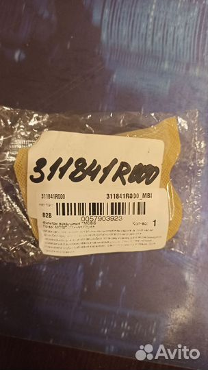 Фильтр сетка бензонасоса 31184-1R000 Hyundai/Kia