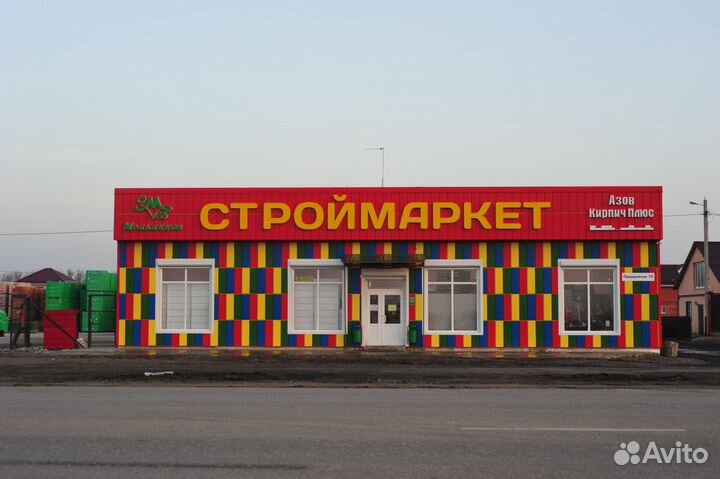 Гипсокартон и профиль