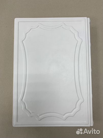 История гос-ва Росс-го. Н.М. Карамзин (кожаная)