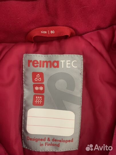 Зимний комбинезон для девочки reima