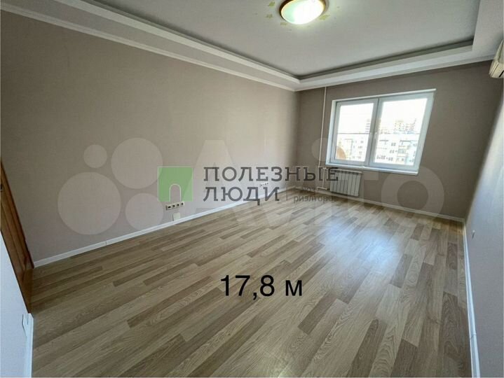 2-к. квартира, 69,8 м², 10/14 эт.