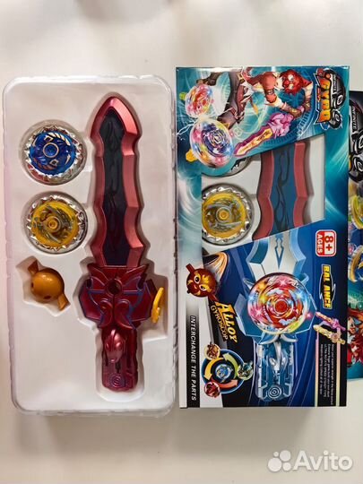 Меч бейблейд с светящими волчками