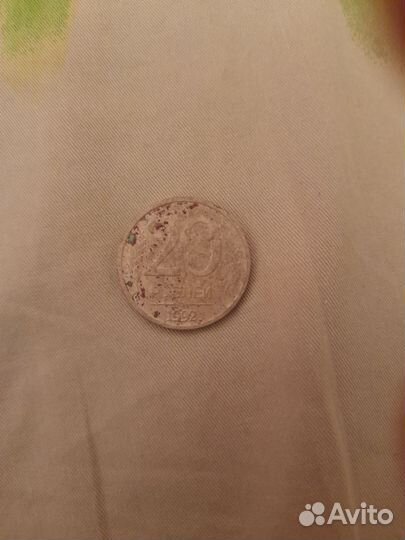 Продам монеты 10000