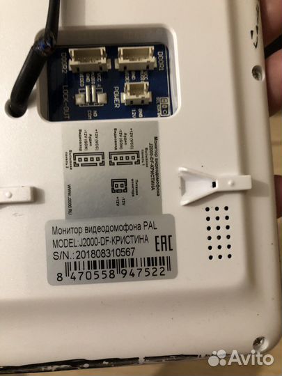 Домофон j2000
