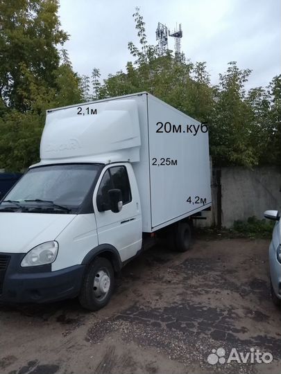 Переезды, Грузчики, Грузоперевозки