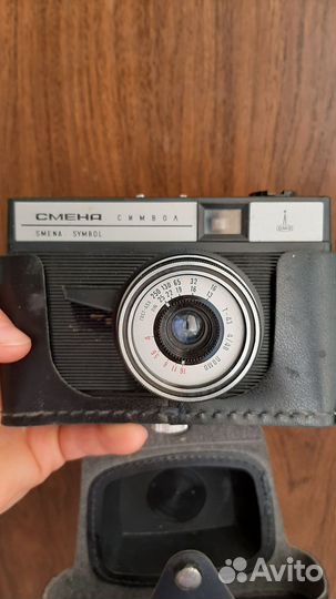 Фотоаппарат 