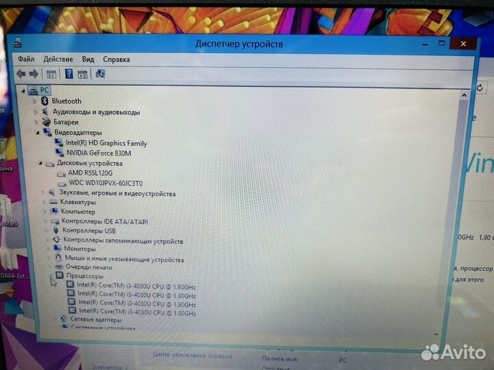 Ноутбук Hp Core i3 8gb nvidia 2Gb