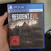 Resident evil 7