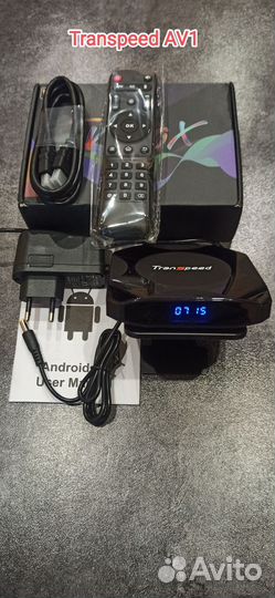 Приставка Андроид TV box (1/8; 2/16; 4/32)под ключ