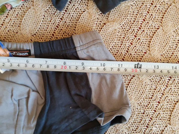 Трусы для мальчиков