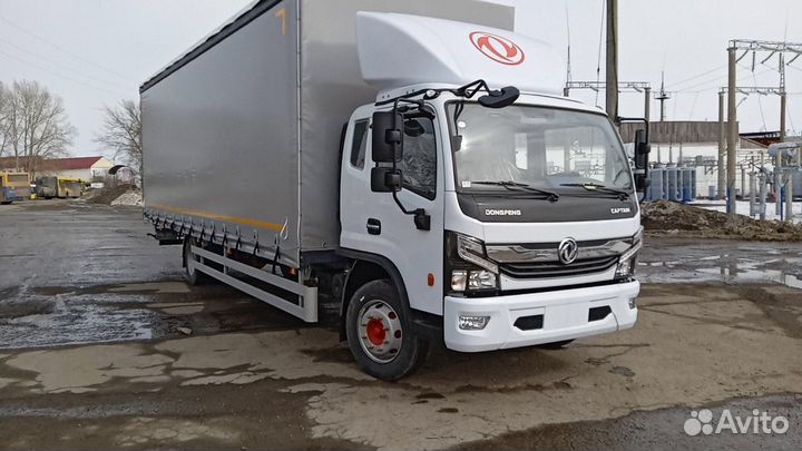 DongFeng C120L, 2023