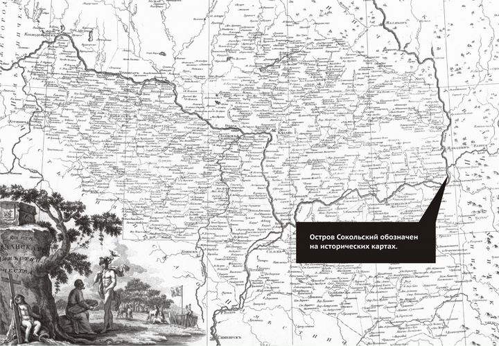 Участок 371,95 га (СНТ, ДНП)