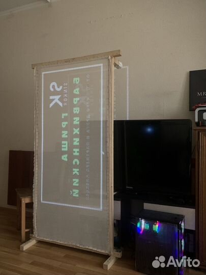 Ковер ручной работы (тафтинг)