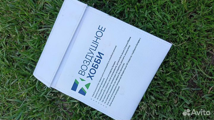 Arduino р/у в ассортименте