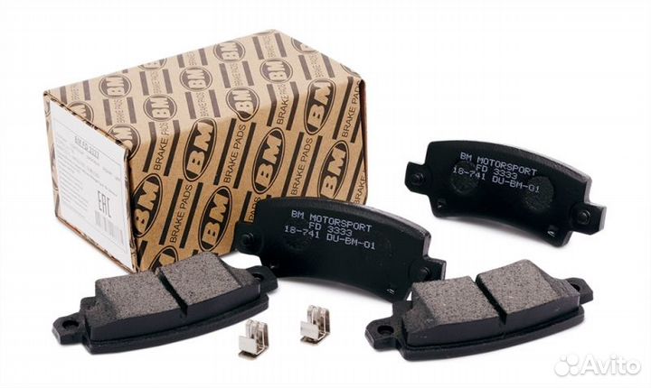 FD3333 Колодки тормозные дисковые зад