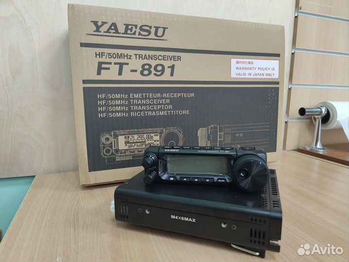 Трансивер Yaesu FT-891. Новые. В Москве