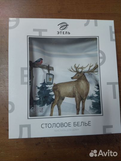 Скатерть новогодняя новая