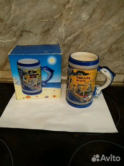 Кружка - подарок