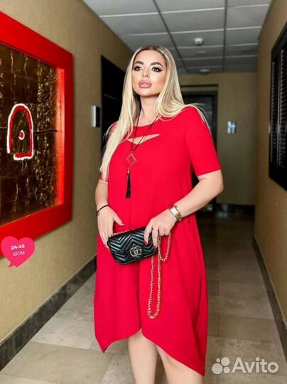 Платье женское 56-58-60-62-64-66