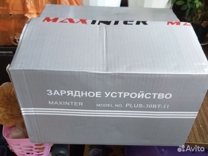Зарядное устройство 12-24 v