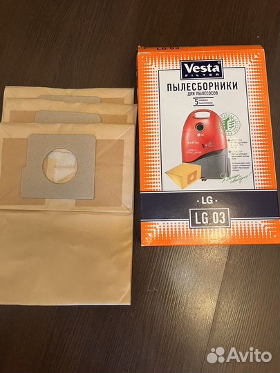 Мешок для пылесоса