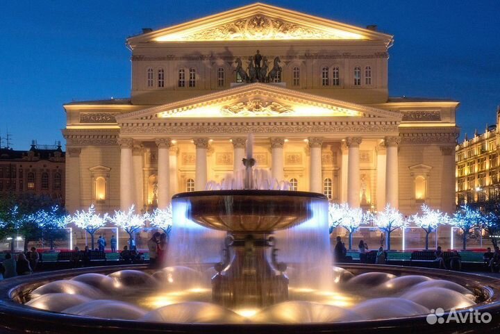 Билеты в театры Москвы -60проц