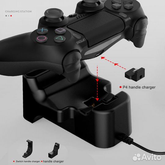 PS4, XBox One, Nintendo зарядка для контроллеров