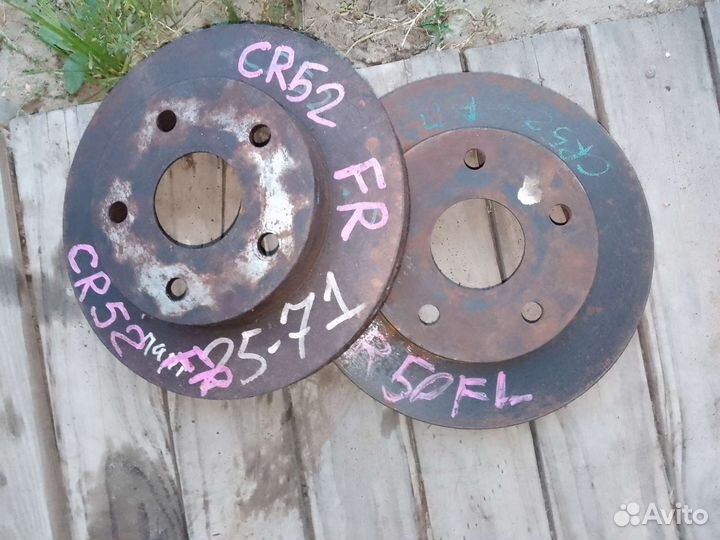 Диск тормозной передний Toyota43512-28110