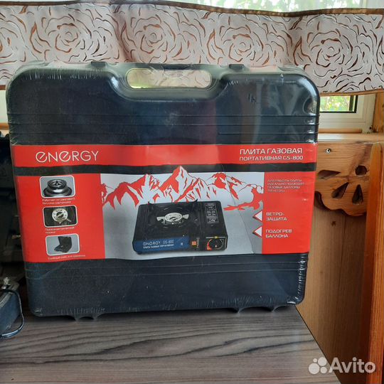 Портативная газовая плита, новая в кейсе