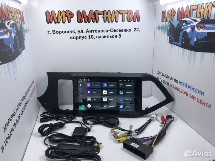 Магнитола Kia Picanto 2011-2017 Teyes CC3 4/32гб