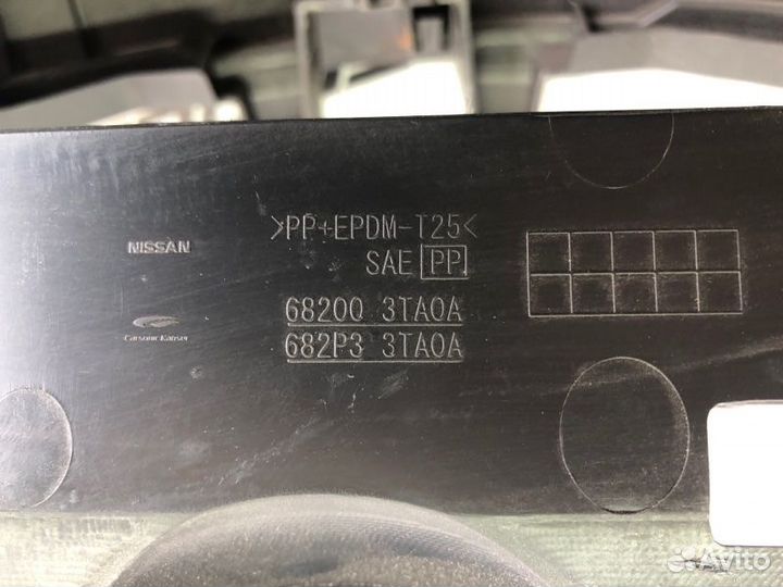 Торпедо Nissan Altima QR25 2014