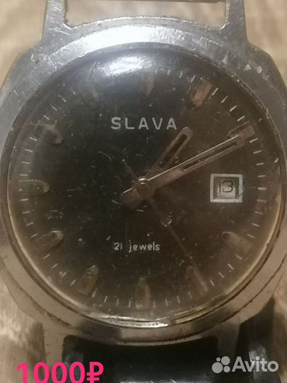 Часы мужские механические СССР