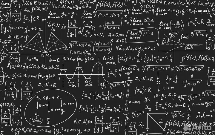 Репетитор по математике 5-9 класс