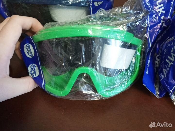 Средства защиты