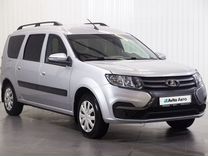 ВАЗ (LADA) Largus 1.6 MT, 2021, 132 685 км, с пробегом, цена 1 500 000 руб.