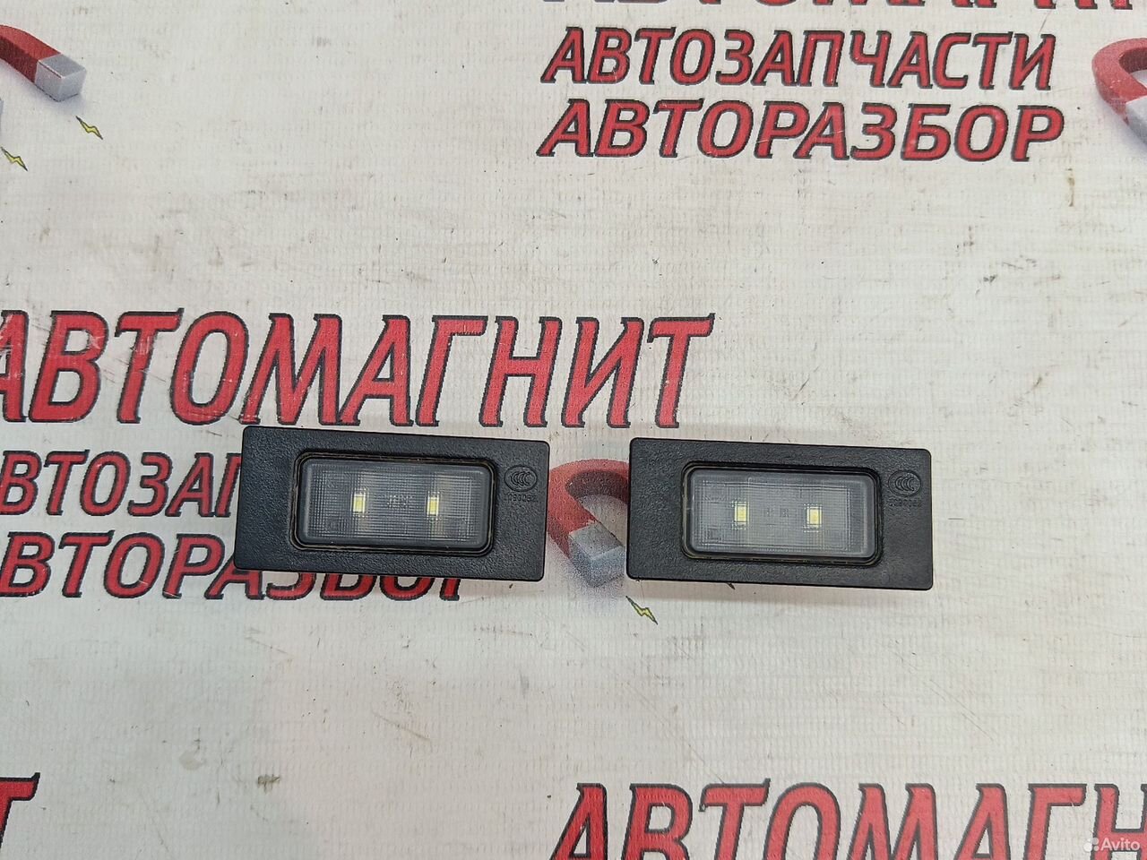 Плафон освещения номерного знака Lixiang L7